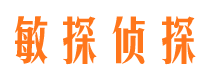 余姚市婚姻出轨调查